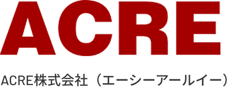 ACRE ACRE株式会社（エーシーアールイー）
