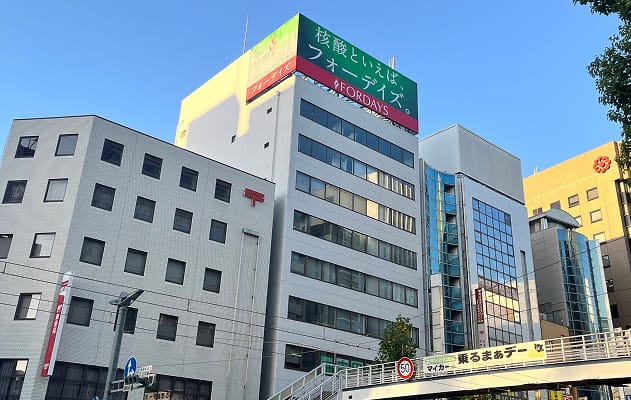 広島支社（開業準備中）