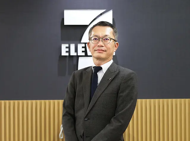 株式会社セブン-イレブン・ジャパン