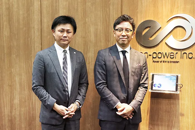 株式会社エンパワー｜買取大吉　